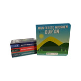 Peuter Boekjes Arabisch Leren